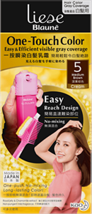 Package image of 5 Medium Brown