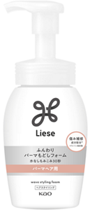 Package image of Wave-Defining Foam 