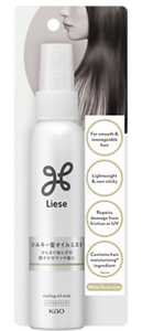 Package image of Styling Oil Mist