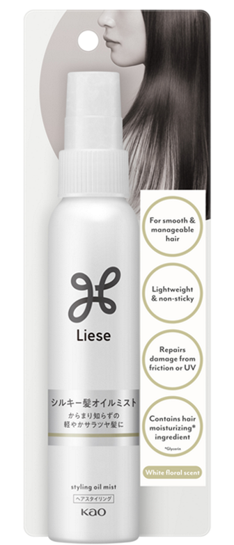Kao Liese - All Products (Hair Styling)