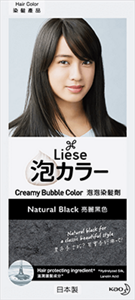 Kao Liese - All Products (Hair Color)