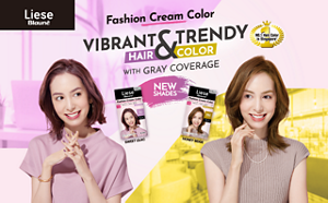 Liese Blauné Fashion Cream Color