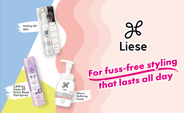 5本セット　Liese For Men Powder Styling Mist Amazon | リーゼフォーメン パウダーミスト 軽ふわスタイル 150ml