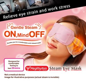 japan kao steam eye mask