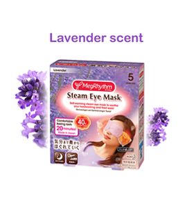 lavender steam eye mask