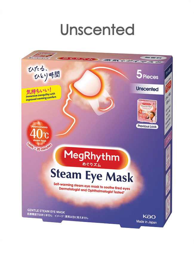 gammelklog etik Døde i verden Kao MegRhythm Steam Eye Mask : Product information