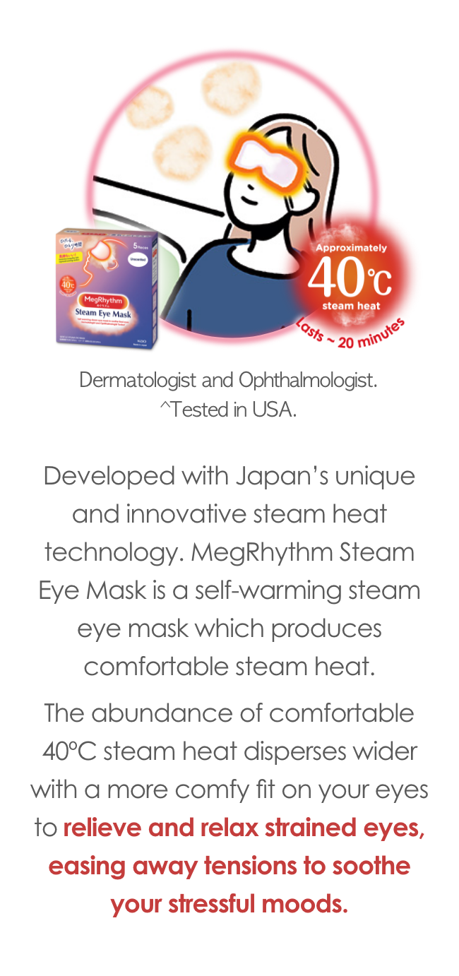 Kao eye sales mask japan price