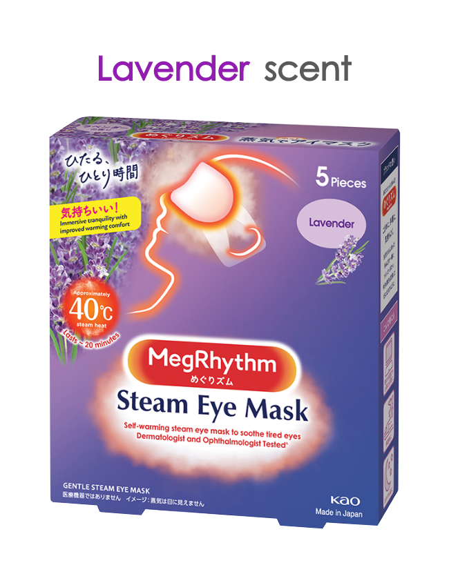 Kao MegRhythm Steam Eye Mask Product information