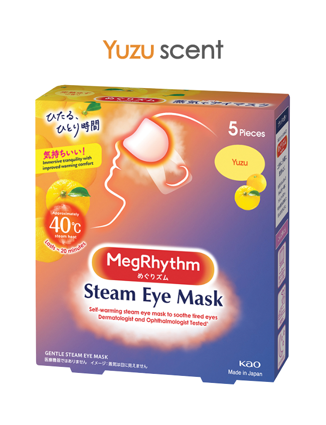 Japanese heated 2025 eye mask
