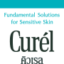Fundamental Solution for Sensitive Skin Curél