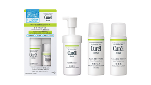 sebum-img-4-trial-kit