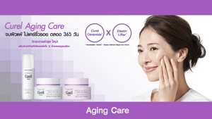 th_bnr_Aging_Care_480×270