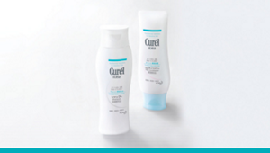 Intensive Moisture Hair Care Series