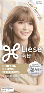 Chiffon Brown(ชิฟฟอน บราวน์)