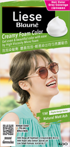 1M แนเชอรัล แมท แอช (Natural Matt Ash)