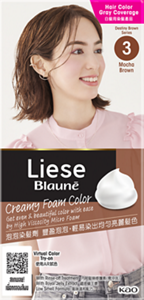 3 มอคค่า บราวน์ (Mocha Brown)