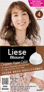 4 บราวน์ (Brown)