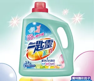 Attack一匙靈亮彩超濃縮洗衣精