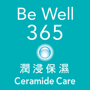 Be Well 365 潤浸保濕 Ceramide Care