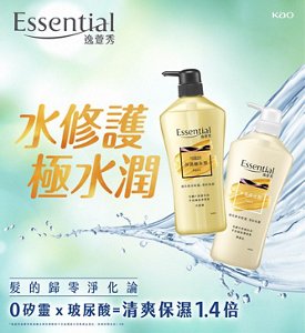 230421_AQUA Banner W1500xH570px