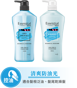 清爽防油光 適合髮根泛油、髮尾乾燥髮