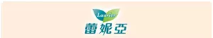 蕾妮亞