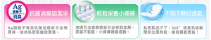 pl_ag_content_img2_m