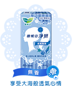 pl_product-content-02-s