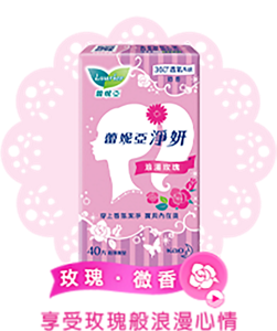 pl_product-content-03-s