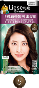 (圖) 5 自然棕色