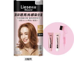 (圖)1B氣質亮感淺棕