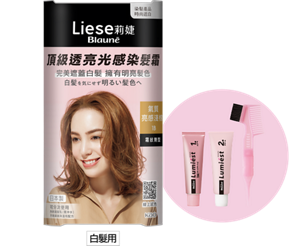 (圖)1B氣質亮感淺棕