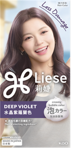 (圖)水晶紫羅蘭色