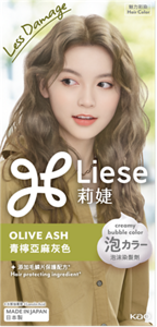 (圖)青檸亞麻灰色