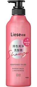 (圖)持色爽淨洗髮精