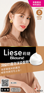 (圖) 0 亮麗雅致金沙棕