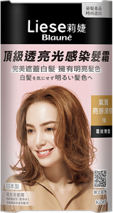 (圖) 1B 氣質亮感淺棕