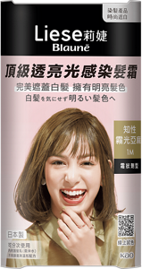 (圖) 1M 知性霧光亞麻