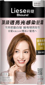 (圖) 2BE 優雅柔亮蜂蜜棕