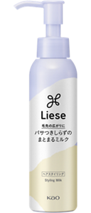 (圖)告別毛燥順髮乳