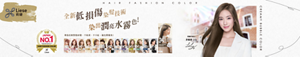 Liese 莉婕泡沫染髮劑