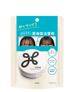 (圖)瀏海復活蜜粉