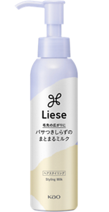 (圖)告別毛燥順髮乳