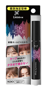 (圖)鐵瀏海定型棒