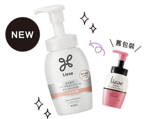 (圖)蓬柔捲潤活泡沫