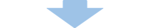向下箭頭