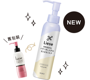 (圖)告別毛燥順髮乳