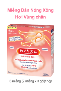 Miếng Dán Nóng Xông Hơi Vùng chân