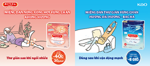 Miếng Dán Vùng Chân