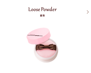 Loose Powser 蜜粉